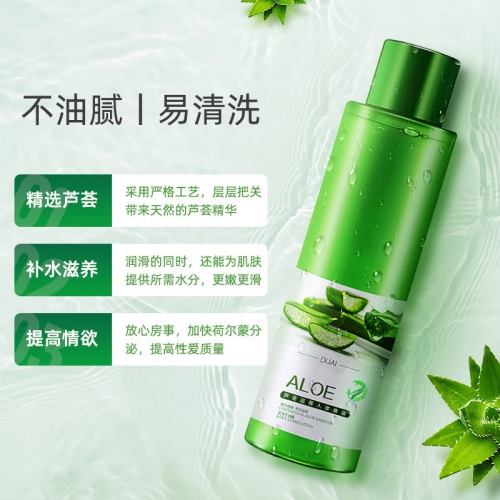 人體潤(rùn)滑-獨(dú)愛-獨(dú)愛 男女用水溶性潤(rùn)滑液 120ml