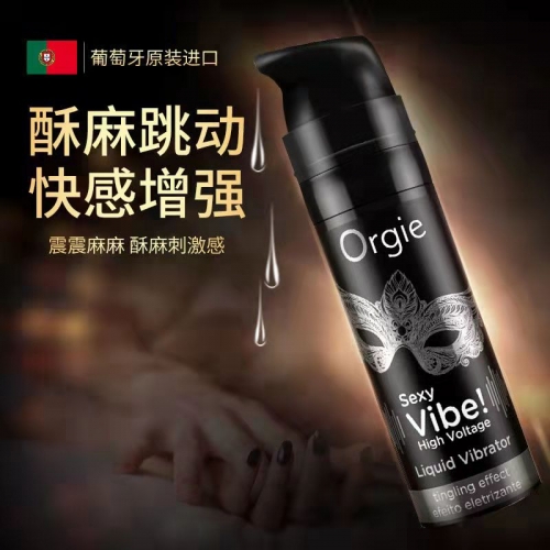 葡萄牙 Orgie 跳動(dòng)式極樂(lè)提升液 15ml