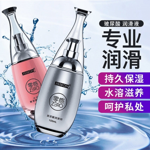 杰士邦 零感小分子玻尿酸潤滑劑100ml