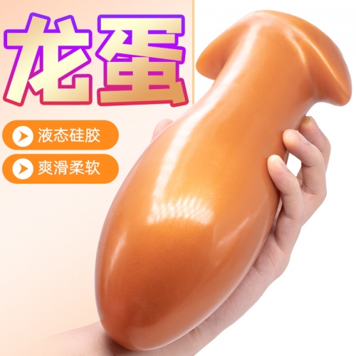 后庭玩具-X幻想-男女用后庭肛塞超大柔軟蛋型假陽(yáng)具肛門(mén)塞拳交擴(kuò)肛自慰器性用品sm