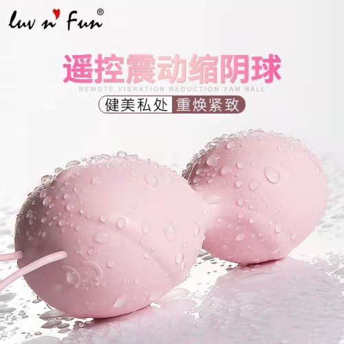 跳蛋-luvnfun-Luvnfun 小貓咪 遙控跳蛋凱格爾訓(xùn)練私處緊致球