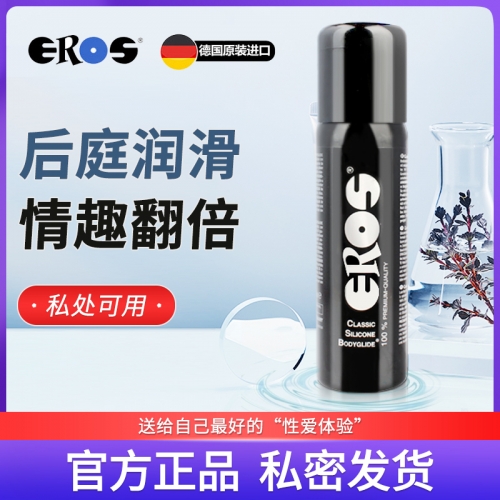 肛門潤滑-EROS-德國 Eros 人體潤滑液 100ml