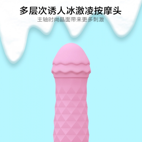 女用炮機-LELO-Feisty 俊美震動伸縮炮機 仿真人加溫