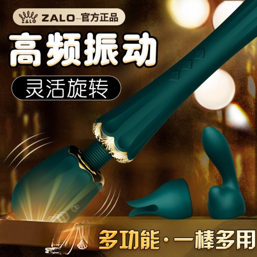 震動棒-ZALO-ZALO超強av棒震動g點秒潮情趣用品震動棒