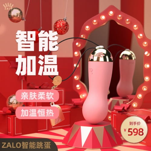 跳蛋-ZALO-法國皇家 ZALO Baby star夫妻能APP 遙控情趣跳蛋（送女友最佳禮物...