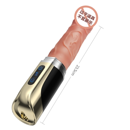 女用炮機(jī)--外貿(mào)仿真陽具 女用膨脹震動(dòng)棒伸縮炮機(jī)自慰性玩具