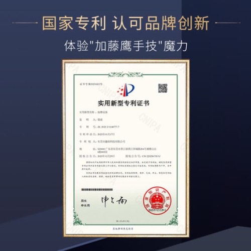 仿真陽具-COC-瞬影 仿加藤鷹手指 鏤空扣動(dòng)陽具
