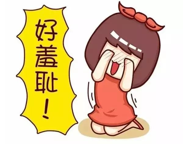 男下女上姿勢有什么技巧好羞恥